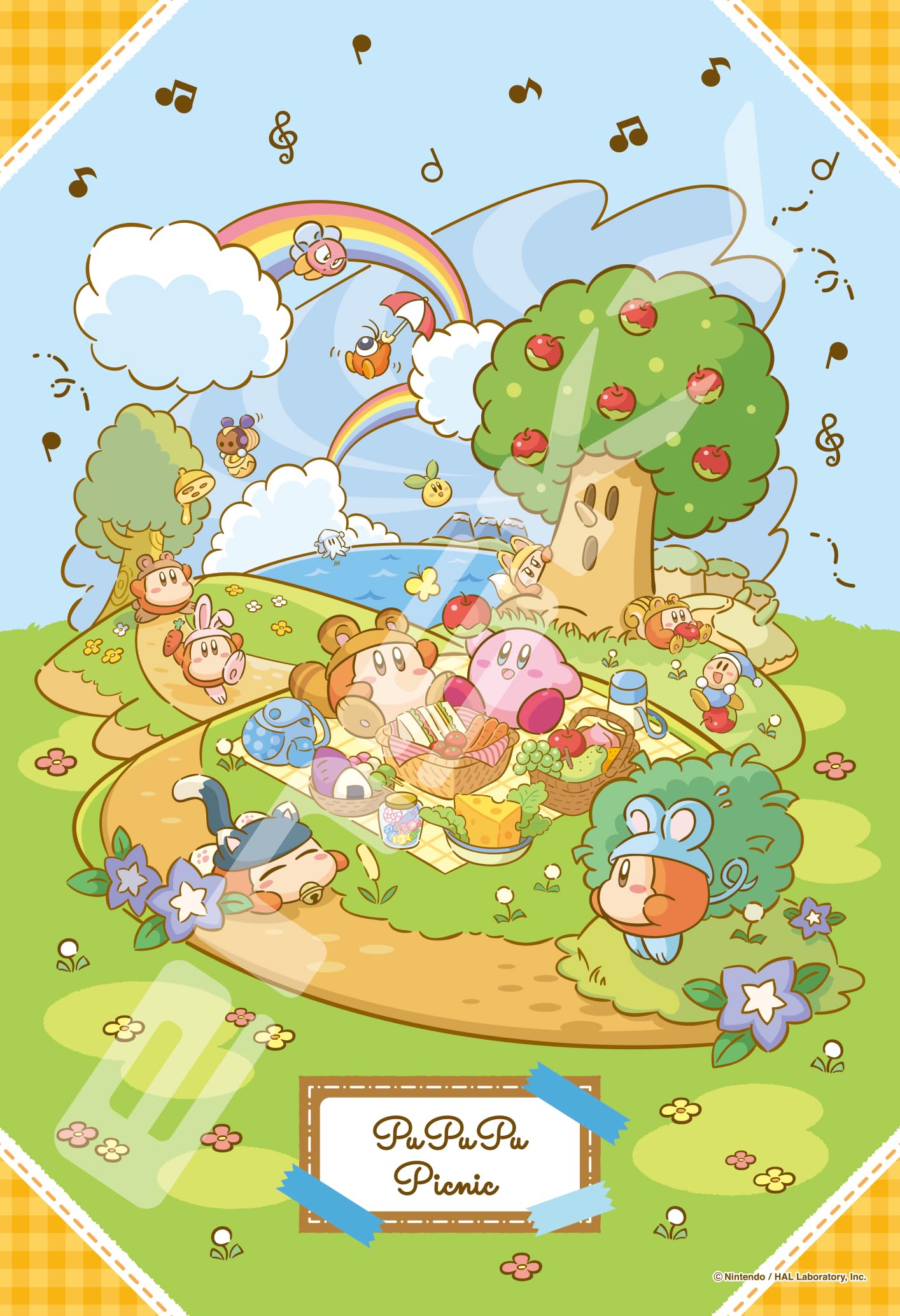 Amazon.co.jp: エンスカイ(ENSKY) 星のカービィ プププなピクニック 26